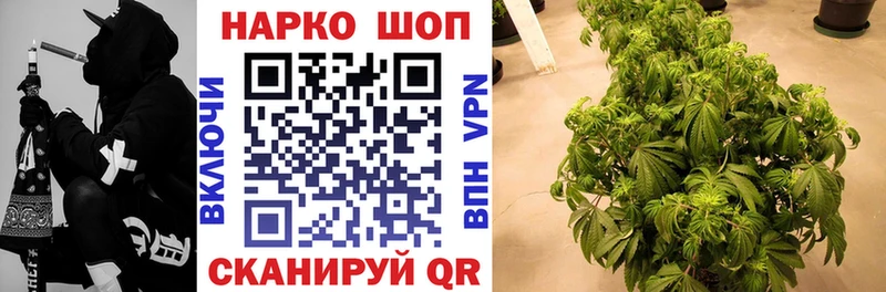 Наркошоп Сызрань COCAIN  Alpha PVP  гидра сайт  ГАШ 