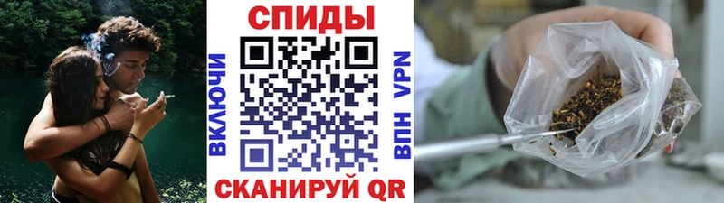 Бутират BDO  OMG ССЫЛКА  Сызрань 