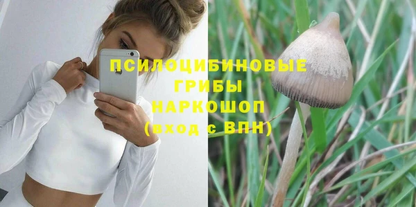 кокс Зеленодольск
