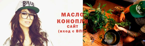 кокс Зеленодольск
