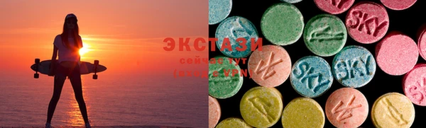 кокс Зеленодольск