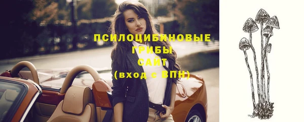 прущий лед Зерноград