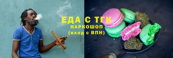 каннабис Краснотурьинск