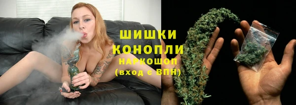 прущий лед Зерноград