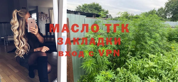 прущий лед Зерноград