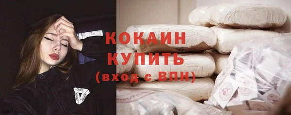 прущий лед Зерноград