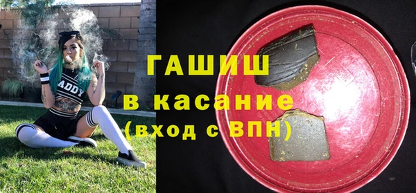 прущий лед Зерноград