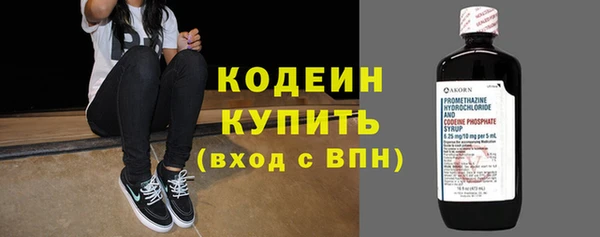 прущий лед Зерноград