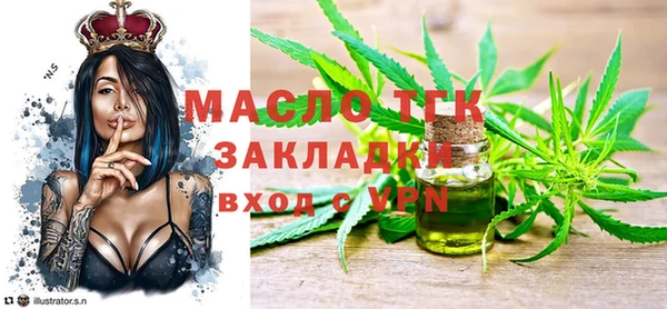 прущий лед Зерноград