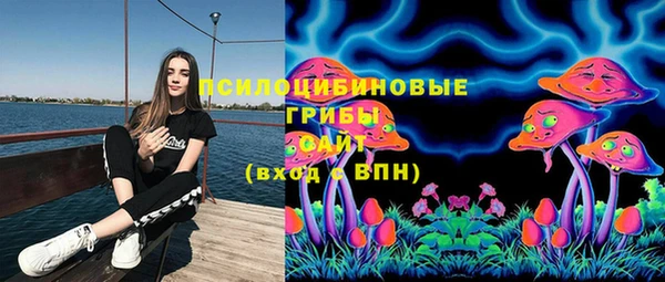 прущий лед Зерноград