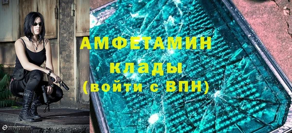 кокс Зеленодольск