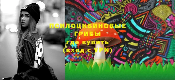 кокс Зеленодольск