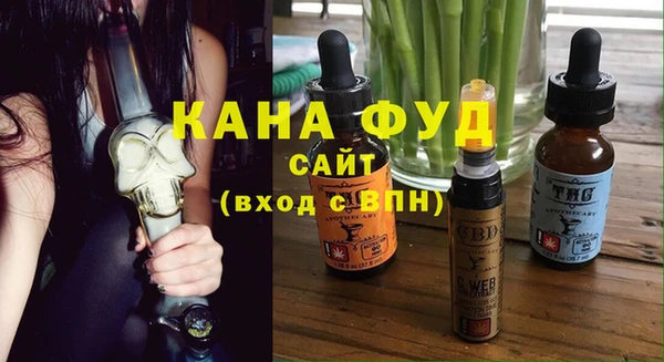 прущий лед Зерноград