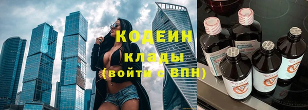 кокс Зеленодольск