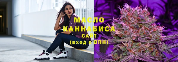 кокс Зеленодольск