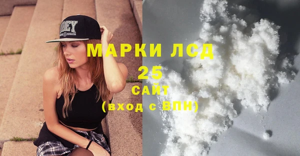 кокс Зеленодольск