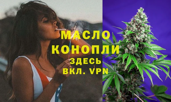 прущий лед Зерноград