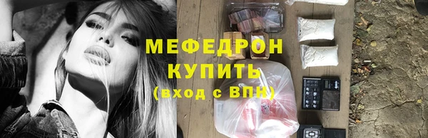 кокс Зеленодольск