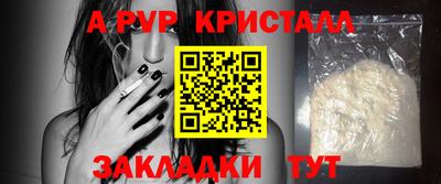 кокс Кандалакша