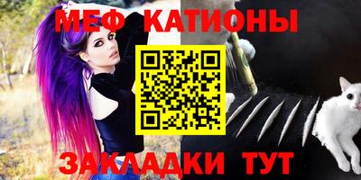твердый Канаш
