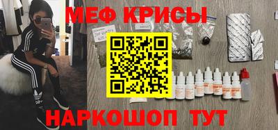 твердый Канаш