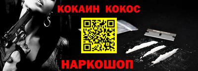 твердый Канаш
