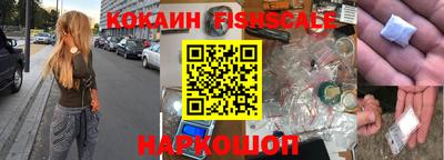 кокс Кандалакша