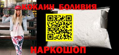 кокс Кандалакша