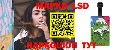 кокс Кандалакша