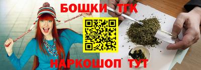 кокс Кандалакша