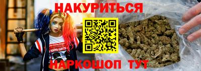 твердый Канаш
