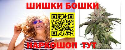 кокс Кандалакша