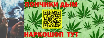 кокс Кандалакша