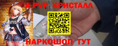 кокс Кандалакша
