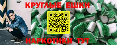 кокс Кандалакша