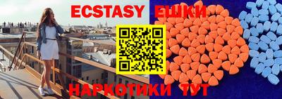кокс Кандалакша