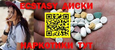 кокс Кандалакша