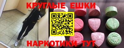 крисы Камышлов