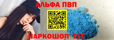 кокс Кандалакша