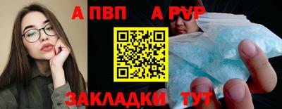 кокс Кандалакша