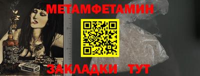 твердый Канаш