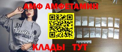 твердый Канаш