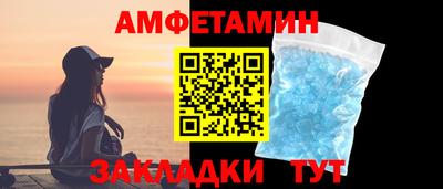 твердый Канаш