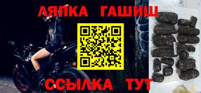 твердый Канаш
