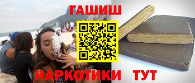 крисы Камышлов