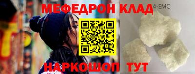 твердый Канаш