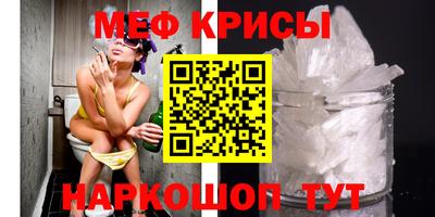 твердый Канаш