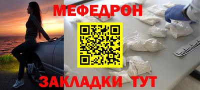 кокс Кандалакша