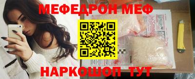 кокс Кандалакша
