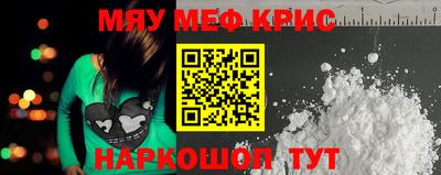 твердый Канаш